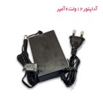 ترانس مودم دستگه پوز ترانس فشارسنج