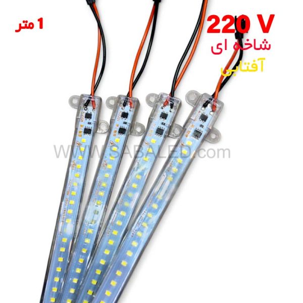 چراغ شاخه‌ای LED 220v برای نورپردازی با مصرف پایین رنگ آفتابی