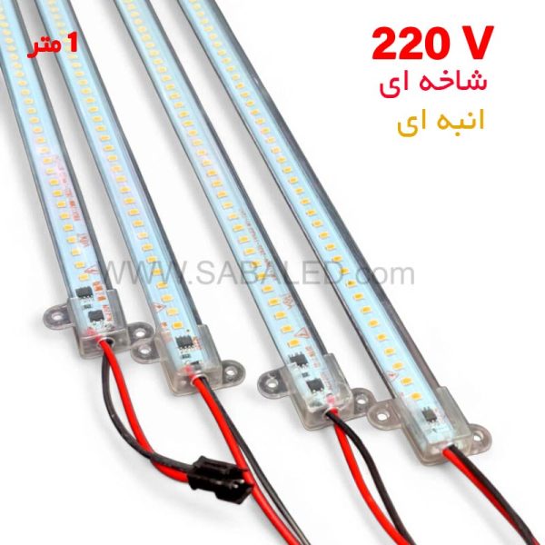 خرید و قیمت لامپ شاخه ای 220v رنگ انبه ای