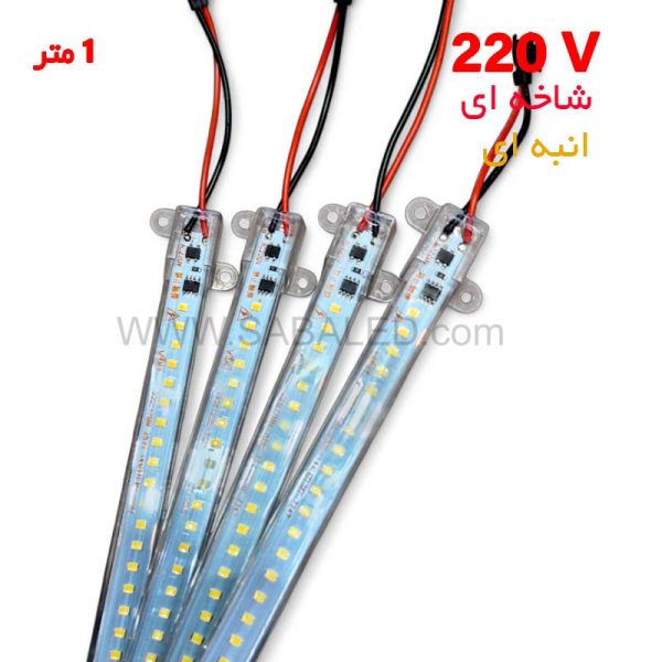 خرید و قیمت لامپ خطی 220v رنگ انبه ای
