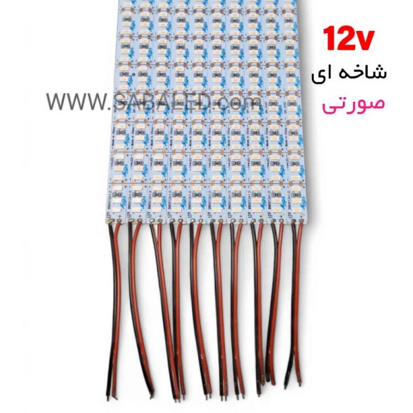 لامپ LED شاخه‌ای صورتی ۱۲ ولت با نوردهی یکنواخت مناسب برای استفاده در جشن‌ها و تزئینات ویژه