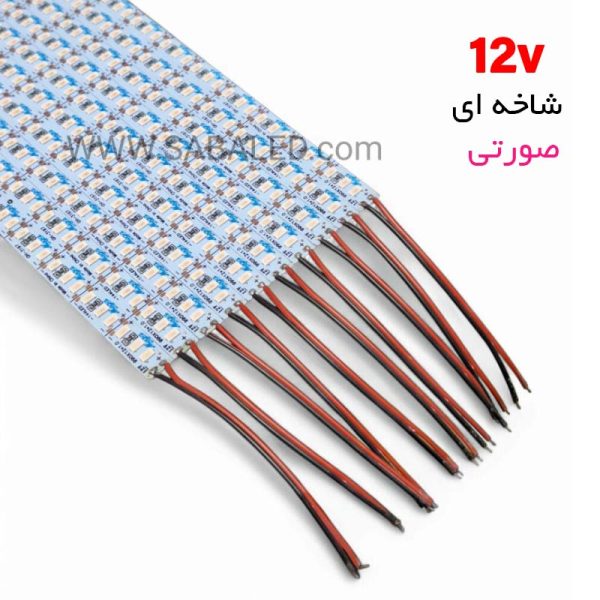 لامپ LED شاخه‌ای صورتی ۱۲ ولت با مصرف انرژی پایین و مناسب برای تزئینات فانتزی و جشن‌ها