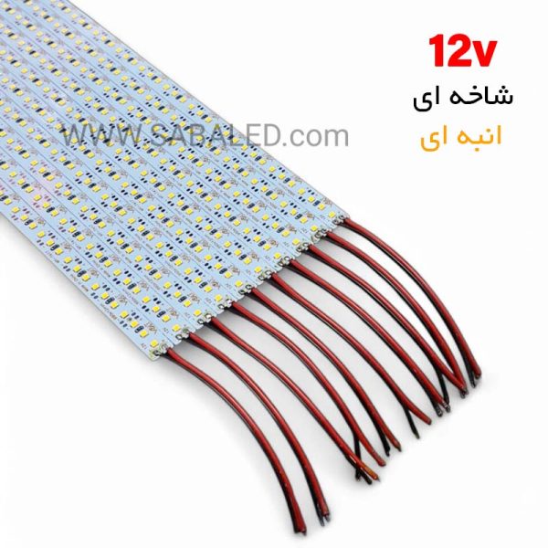 لامپ LED شاخه‌ای انبه‌ای ۱۲ ولت با مصرف انرژی کم برای تزئینات ویژه و جشن‌ها