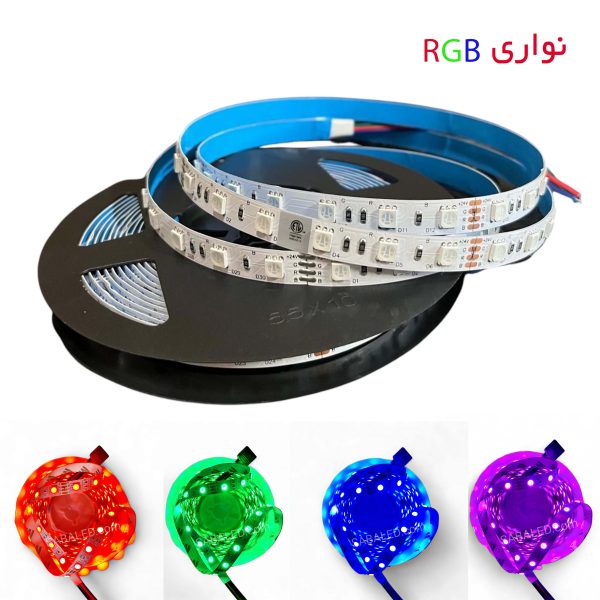 چراغ ریسه RGB مناسب گیمر و ماشین