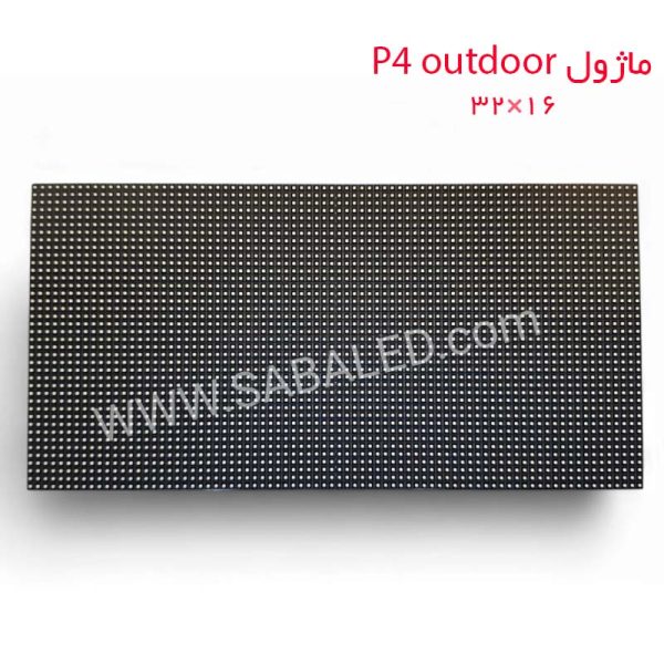 خرید و اجاره تابلو روان رنگی