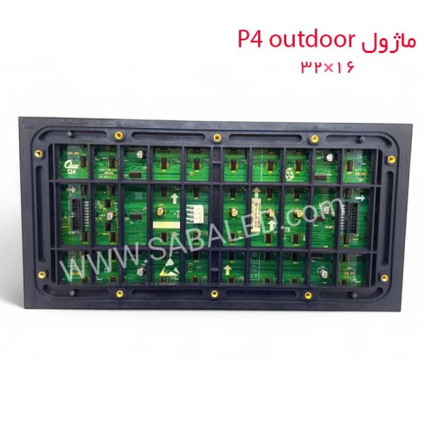 خرید و فروش تلوزیون شهری p4 رنتال