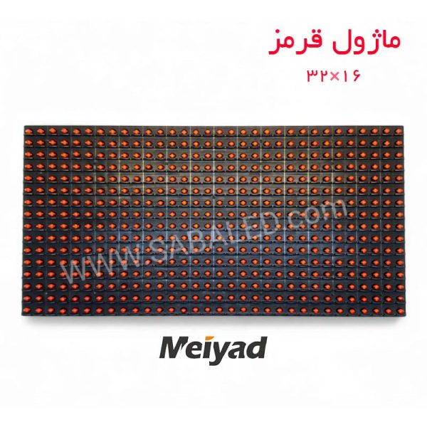 ماژول قرمز میعاد اصلی مناسب برای ساخت تابلو روان ساخت تایوان