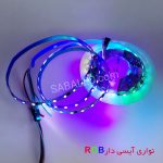 خرید نواری RGB آیسی دار برای روشنایی و گیمینگ و اتاق