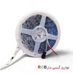 خرید ریسه نواری ار جی بی 12 ولت برای اتاق گیمینگ و تزئینات به راحتی