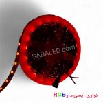 ریسه LED برنامه‌پذیر 12 ولت با آی سی 2811