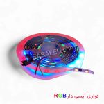 ریسه نواری RGB برای دیزاین اتاق