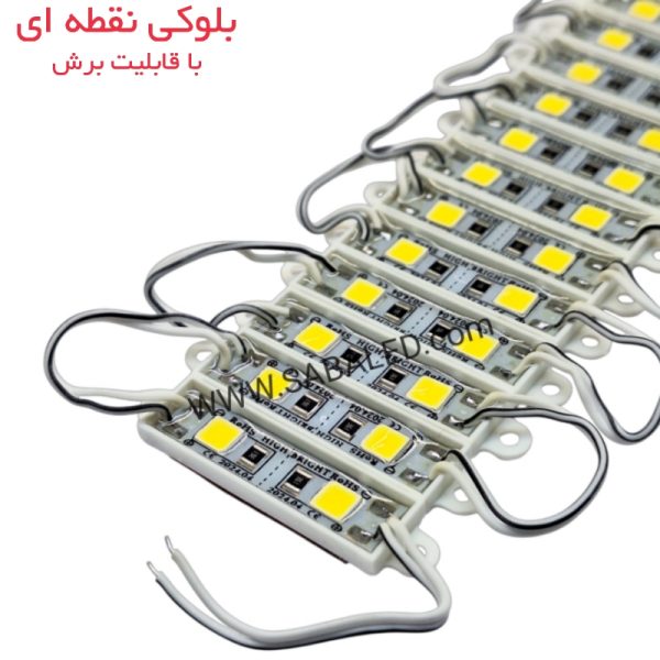 بلوکی آفتابی نقطه‌ای با نور گرم و یکنواخت مناسب برای نورپردازی دکوراتیو و تزئینات داخلی