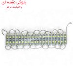 بلوکی سفید نقطه‌ای LED با نور روشن و طبیعی برای خلق فضاهایی مدرن و شیک در خانه و محیط کار