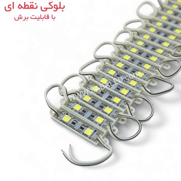 بلوکی LED سفید نقطه‌ای با مصرف انرژی کم و نصب آسان برای نورپردازی و دکوراسیون داخلی