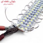 بلوکی سفید نقطه‌ای LED با طراحی ساده و زیبا برای تأمین نور یکنواخت و دکوراتیو در فضاهای مختلف