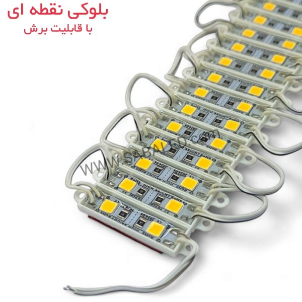بلوکی LED انبه‌ای نقطه‌ای با طراحی شیک و عملکرد عالی برای نورپردازی خاص و تزئینات داخلی