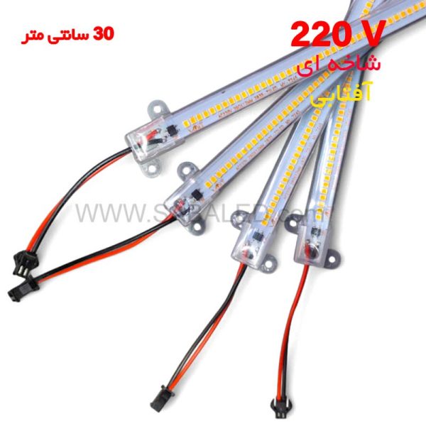 چراغ شاخه‌ای LED 220v برای نورپردازی با مصرف پایین رنگ آفتابی