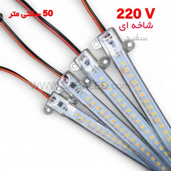 LED شاخه ای رنگ سفید 220 ولت برای با استفاده در دکوراسیون
