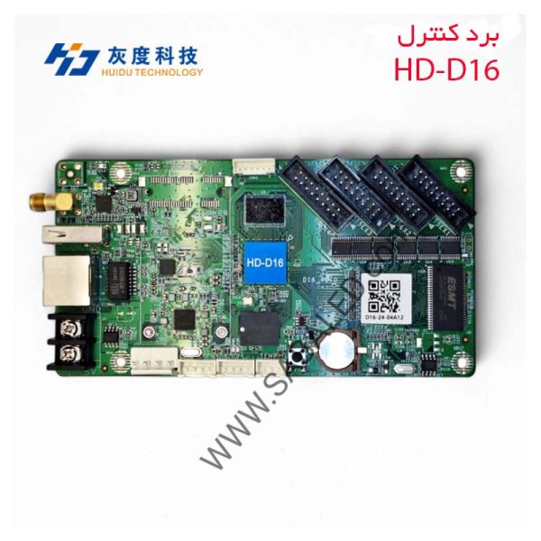 کنترلر HD-D16 مخصوص تابلو LED با پشتیبانی از نرم‌افزار HD Player و انتقال بی‌سیم داده