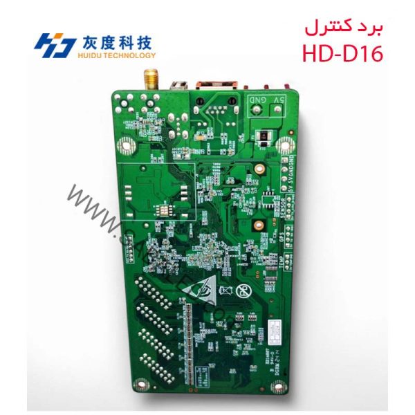 برد کنترل HD-D16 مناسب تابلو روان تک رنگ و دو رنگ با قابلیت وای‌فای داخلی