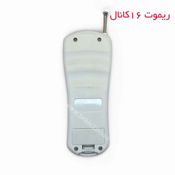 ریموت کنترل ۱۶ کانال با برد بالا و فرکانس 433MHz مناسب کنترل تابلو روان و تجهیزات الکترونیکی