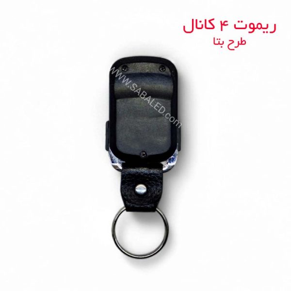 خرید قیمت ریموت کنترل دزدگیر