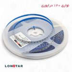 خرید ریسه نواری 12 ولت تراکم 120 با قابلیت منعطف پذیری