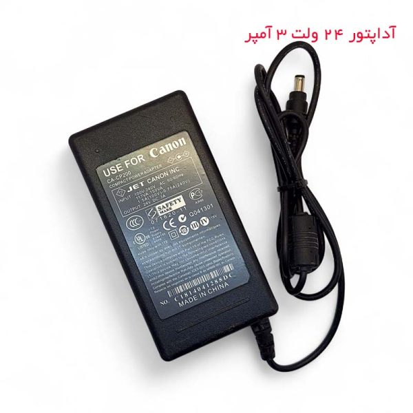 قیمت آداپتور 24 ولت 5 آمپر سوئیچینگ پاور