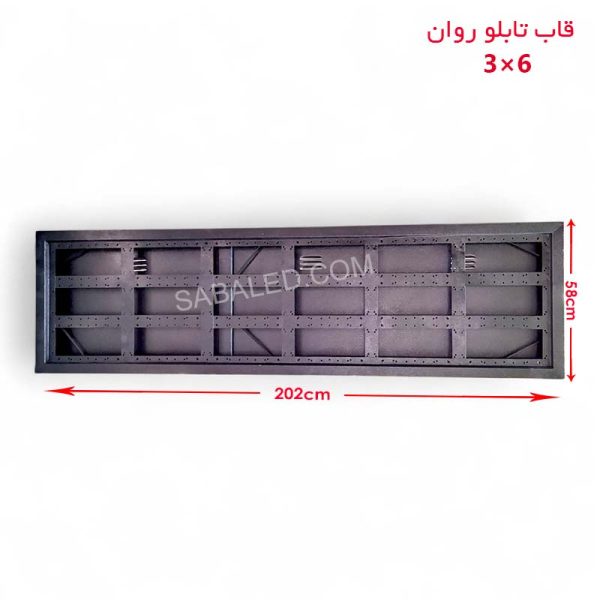کابینت رنتال مناسب ماژول های ال ای دی LED