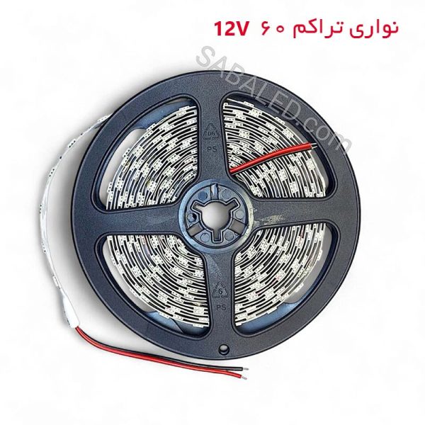 قیمت ال ای دی 5050 سفید