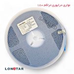 چراغ ریسه نواری تراکم 120 درایور خور