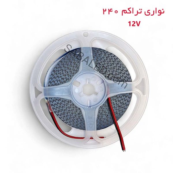 نواری سفید 12 ولت