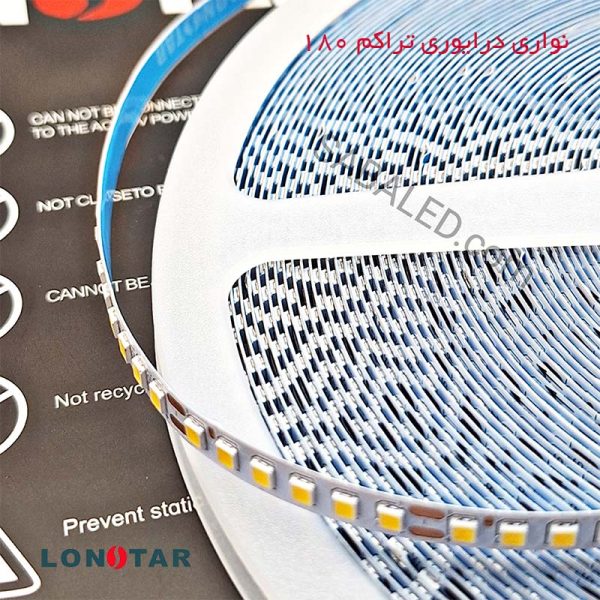 ریسه نواری نچرال درایور خور lonstor