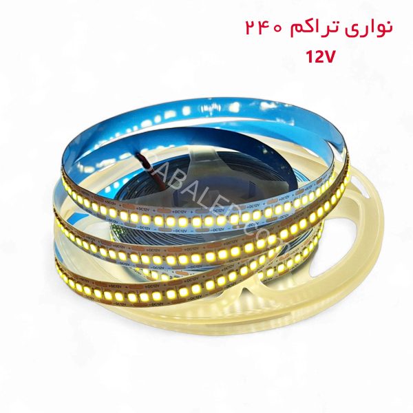 نواری افتابی شلنگی