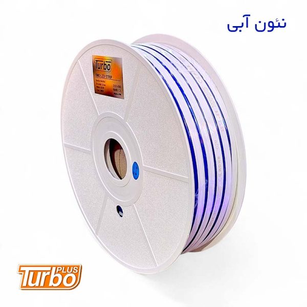 خرید چراغ ریسه نئون فلکسی آبی توربو