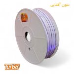 خرید نئون فلکسی رنگ افتابی توربو