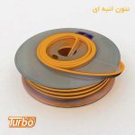 سافرش نئون 12 ولت انبه ای