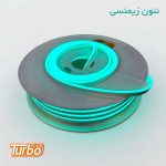 سفارش متری نئون پلکس رنگ زیمنس