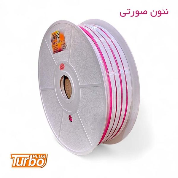 چراغ نئون فلکسی رنگ صورتی