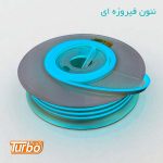 چراغ نئون فلکسی آبی روشن