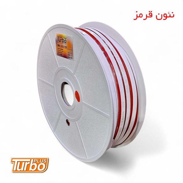 قیمت و خرید چراغ ریسه نئون فلکسی قرمز