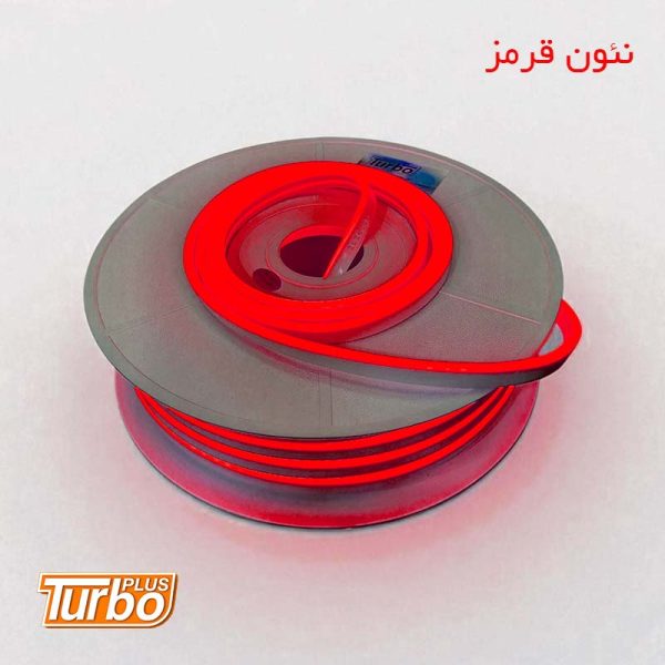 خرید چراغ ریسه نئون فلکسی قرمز توربو