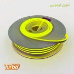 خرید و فروش نئون پلکسی لیمویی