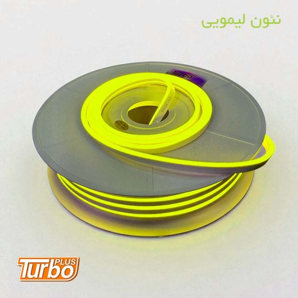 خرید و فروش نئون پلکسی لیمویی