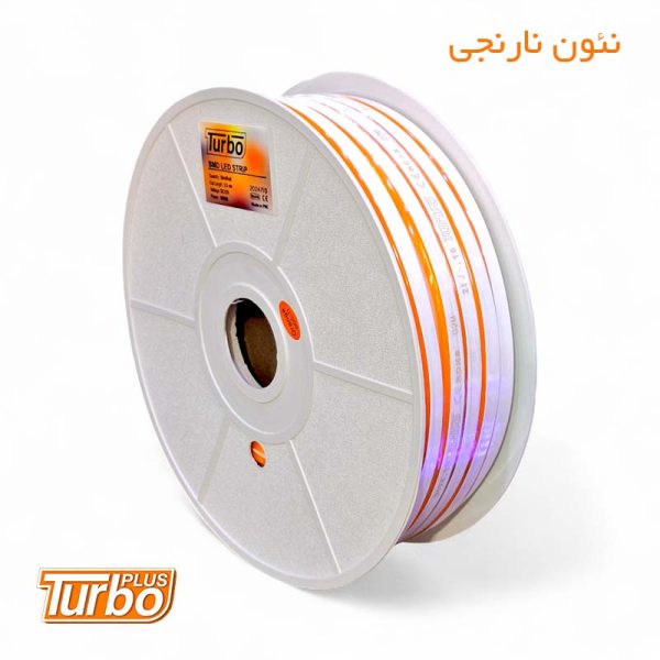 چراغ ریسه نئون فلکسی نارنجی توربو