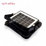 خرید و قیمت پروژکتور شارژی قابل شارژ با خورشید 100 وات