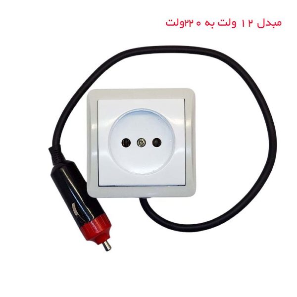 اینورتر 12 به 220 ولت تبدیل کننده برق 12ولت ماشین به 220 ولت برای شارژ موبایل
